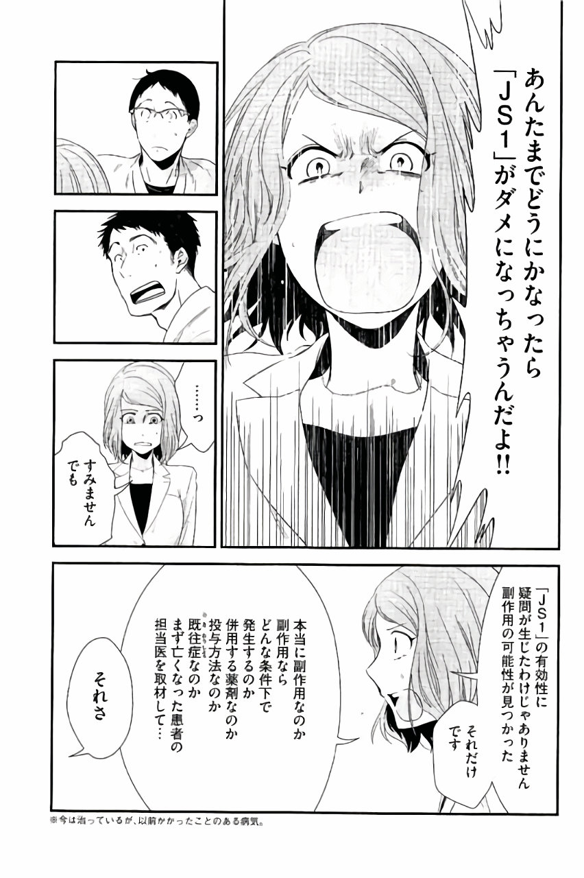 P27