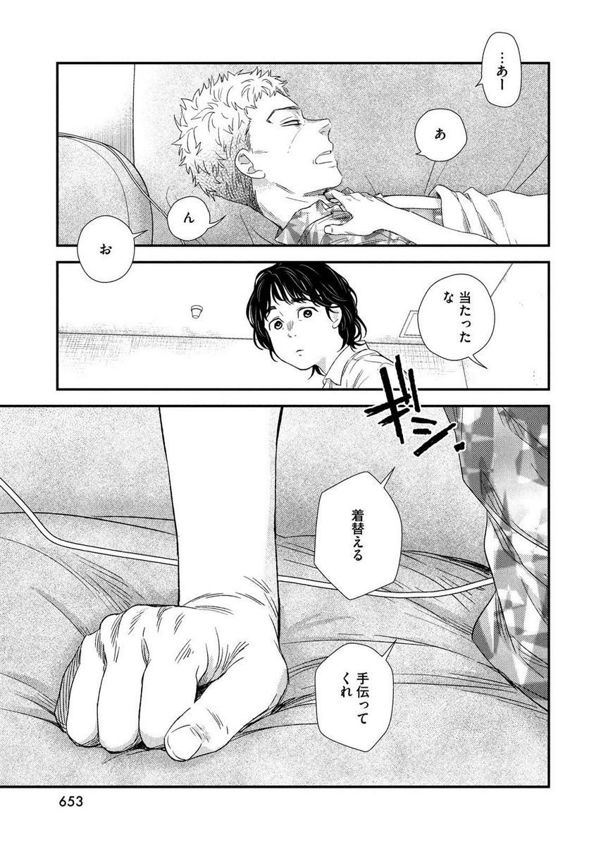 P27