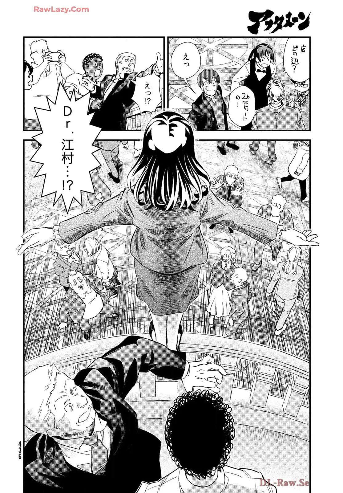 P34