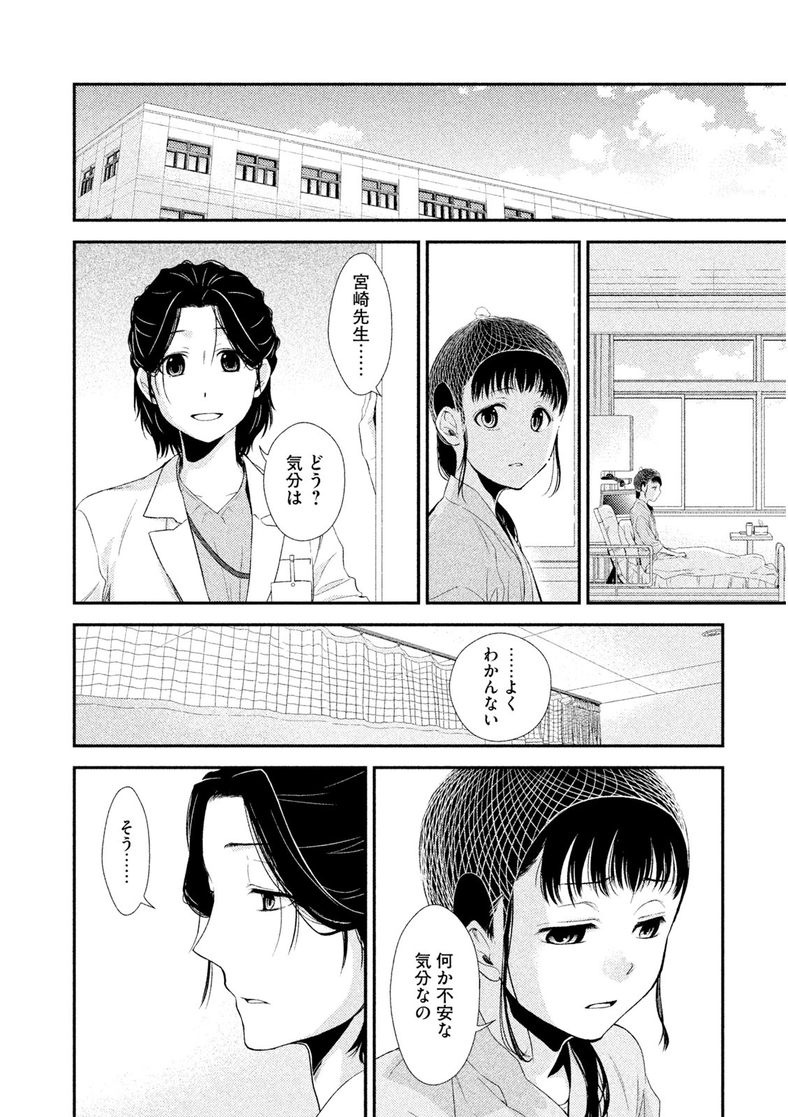 P36