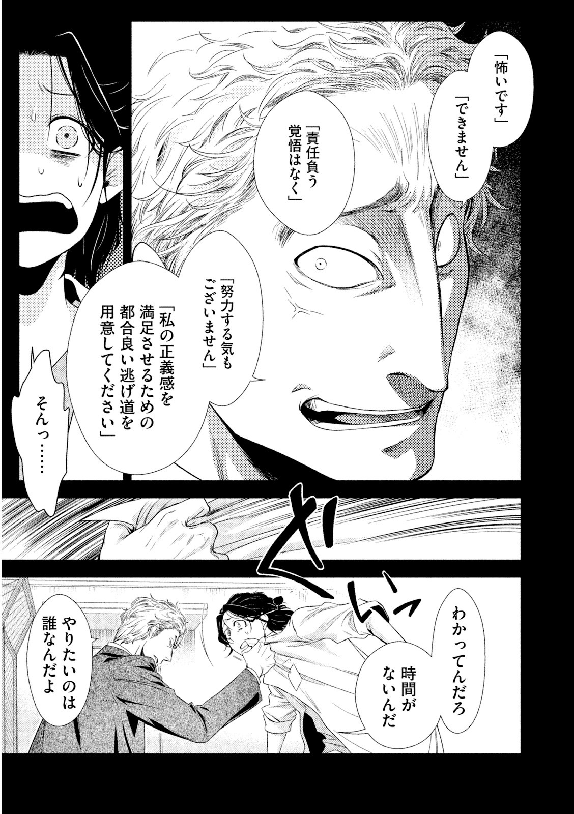 P41