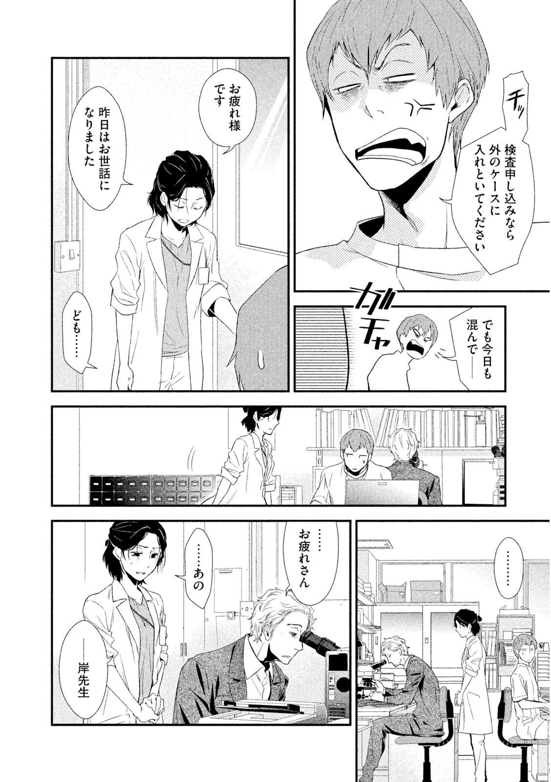 P62