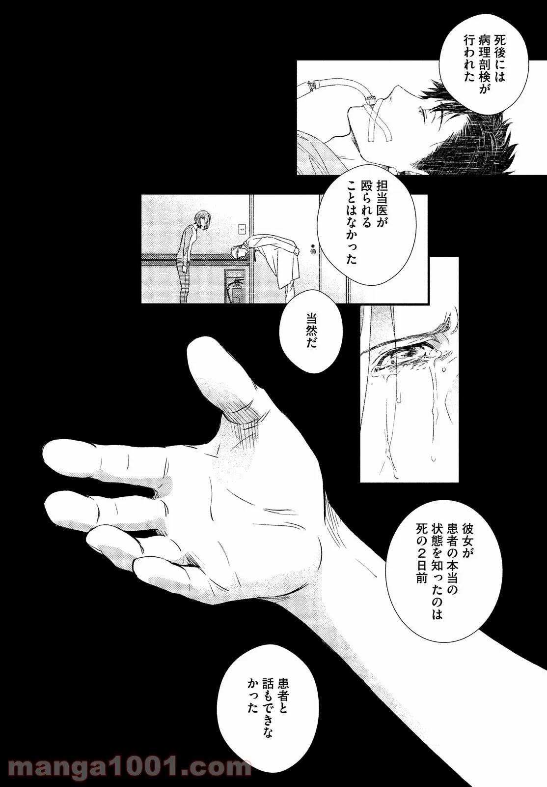 P27