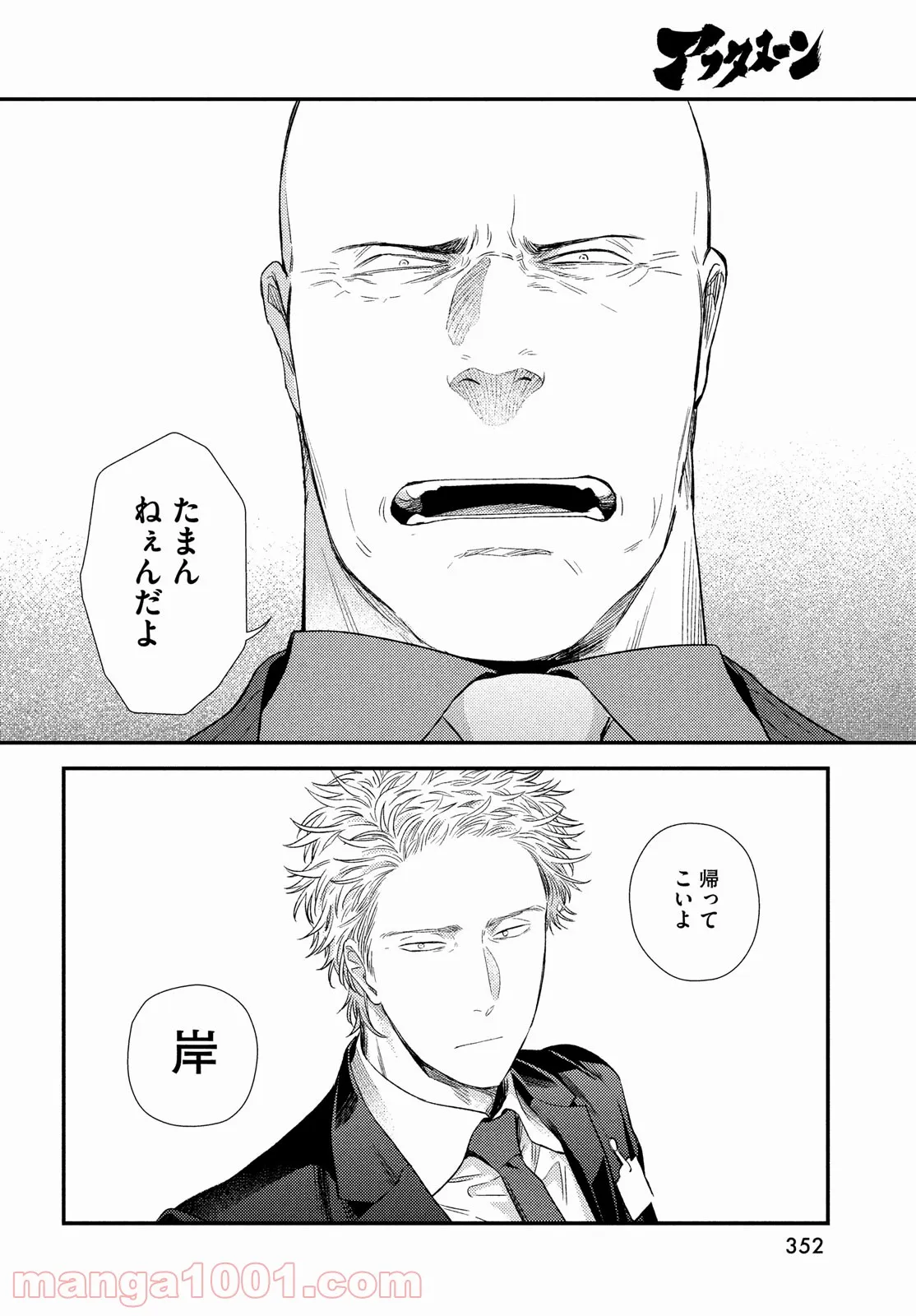 P36