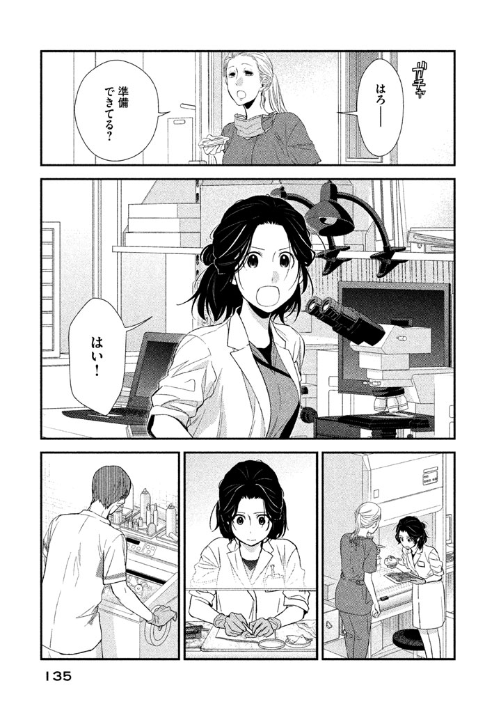 P35