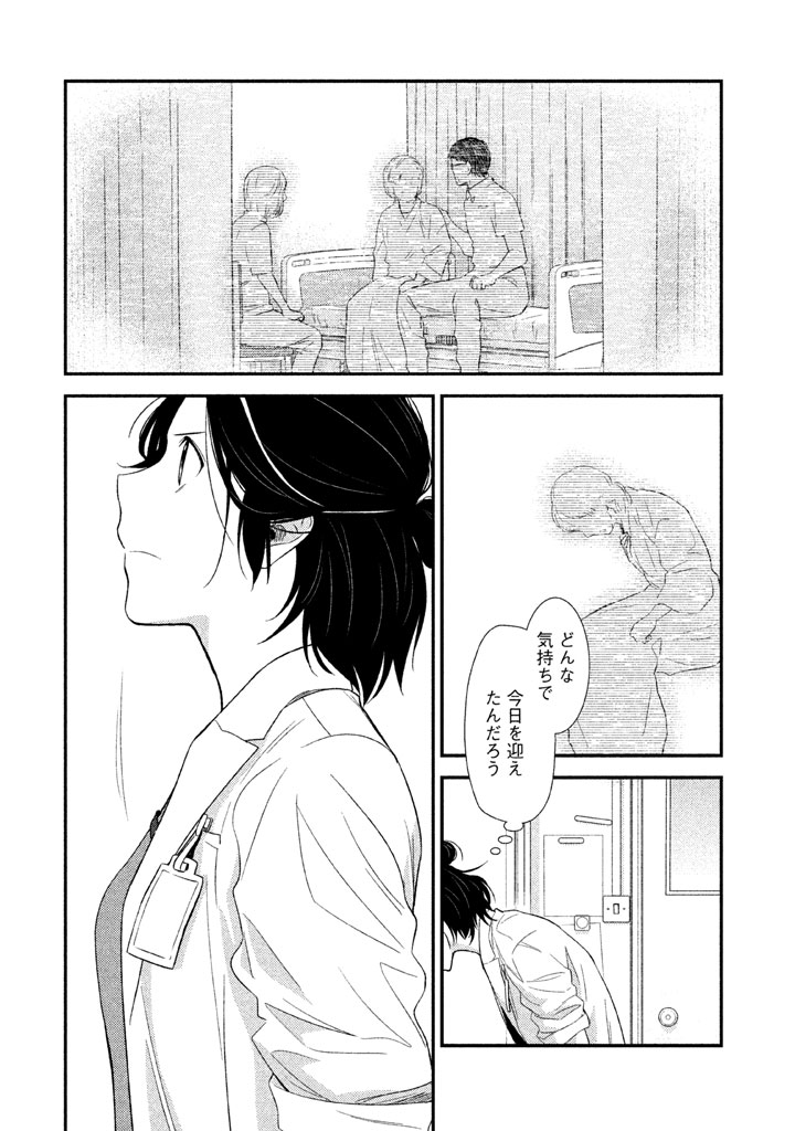 P37