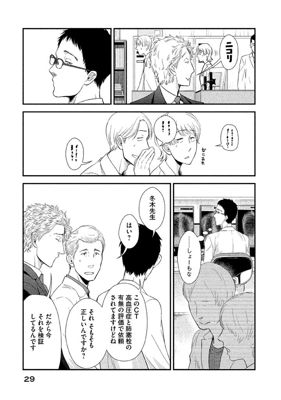 P24