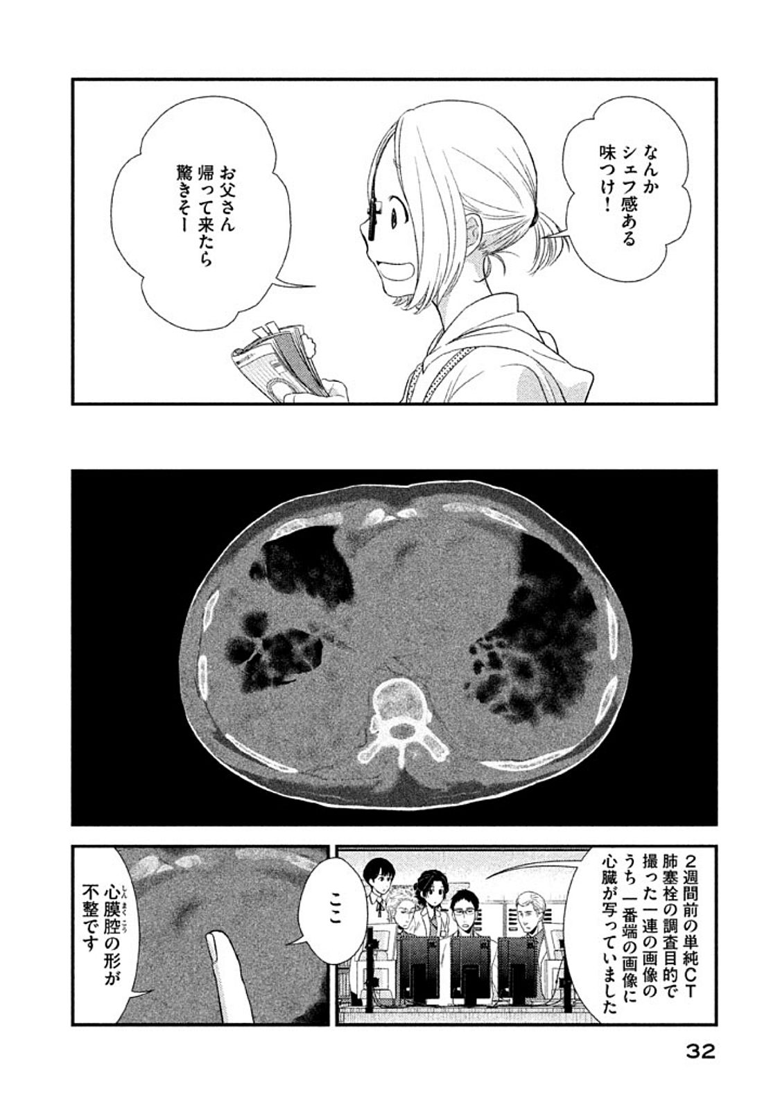 P27