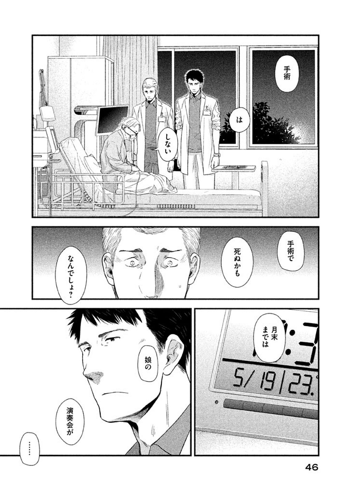 P41