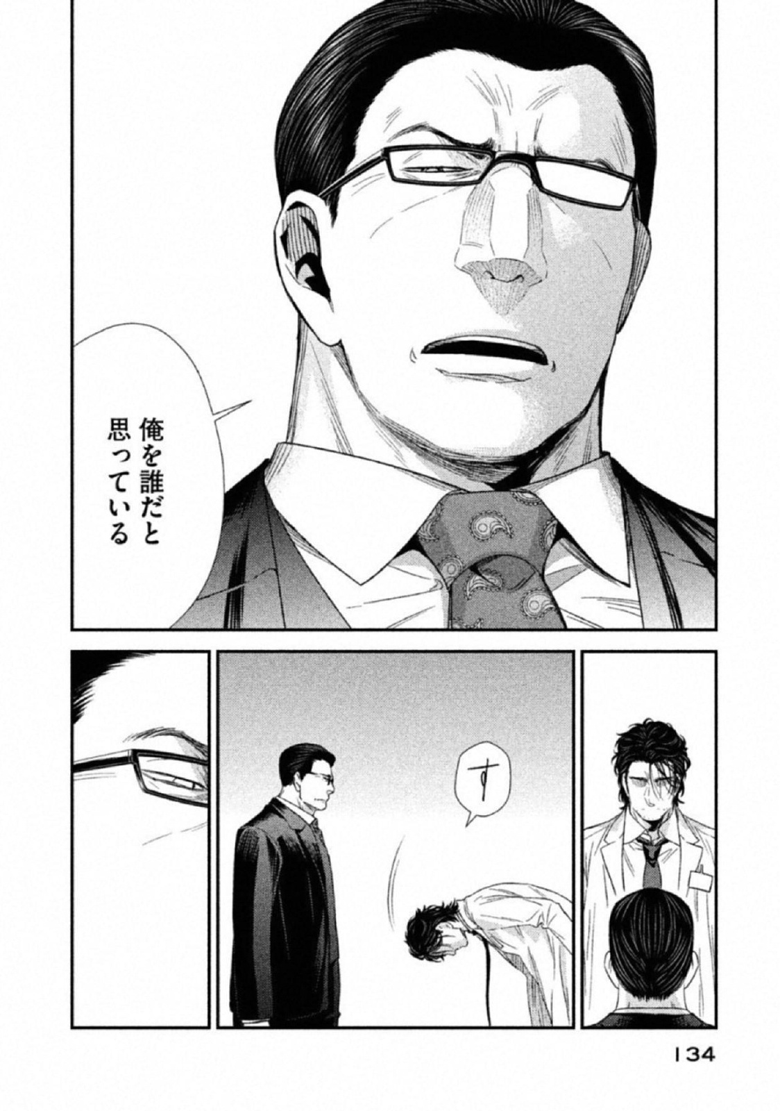 P36