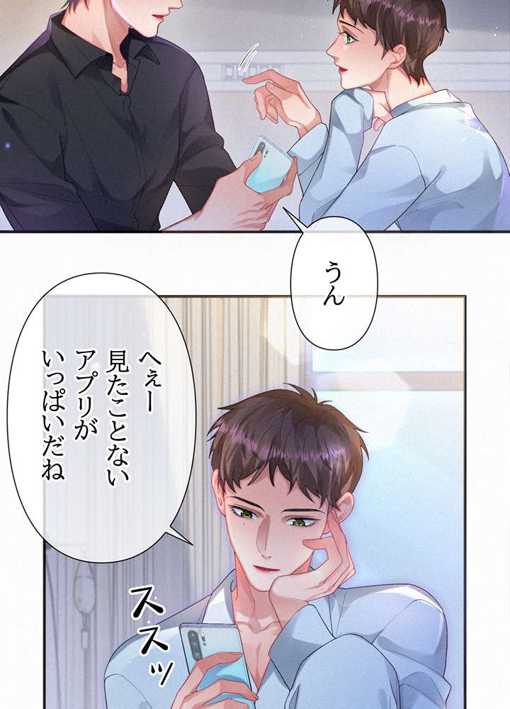 P18