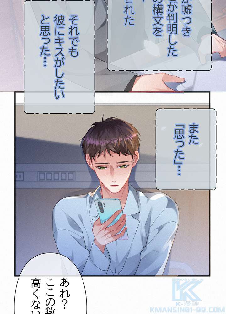 P34