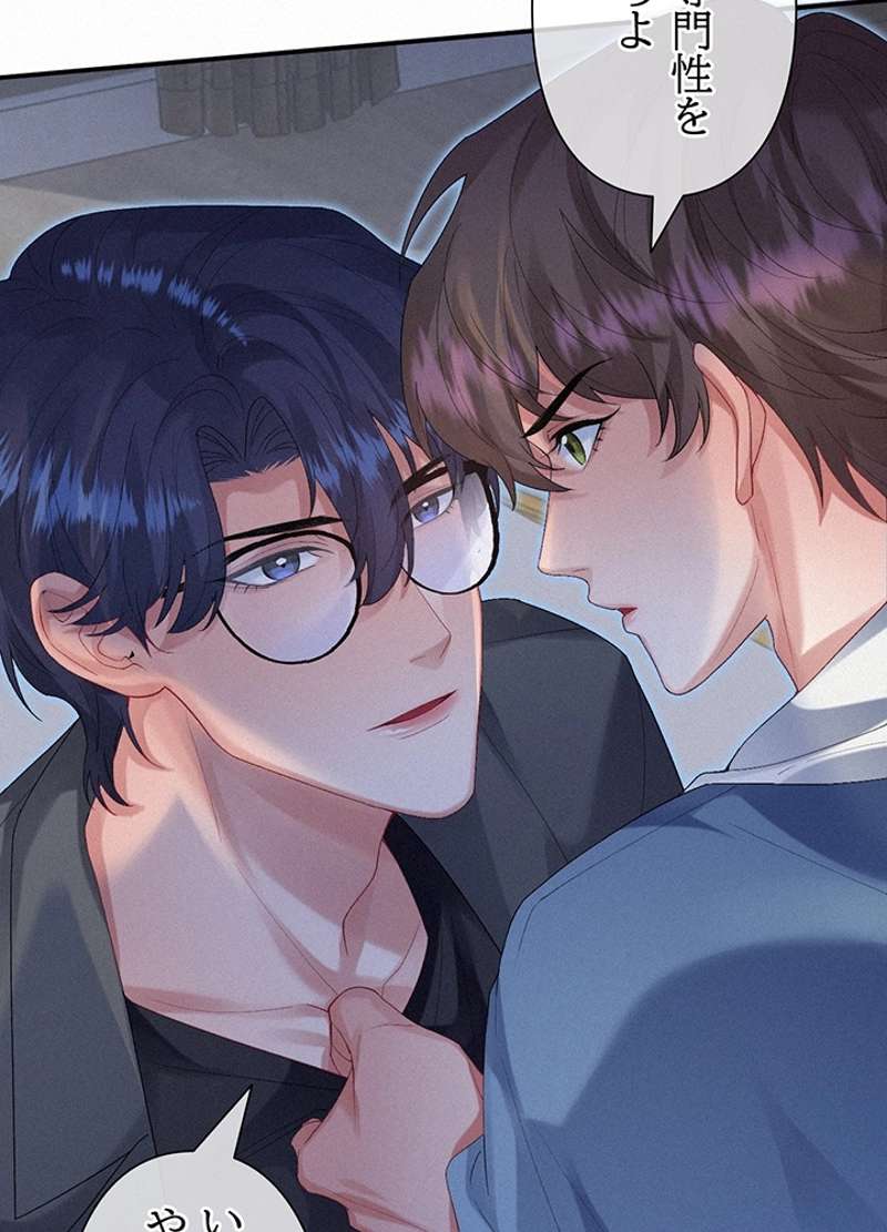 P38
