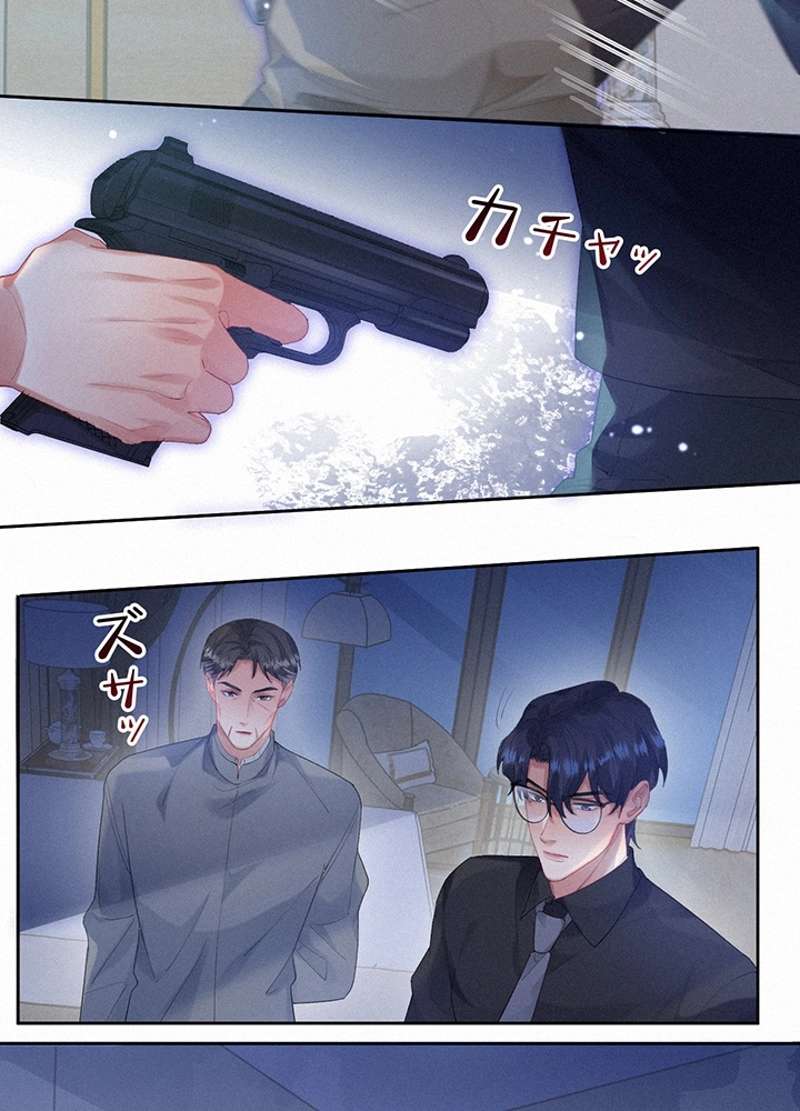P39