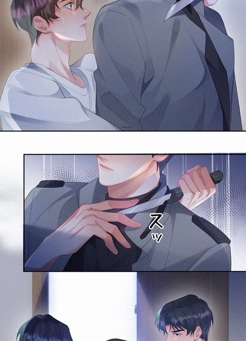 P42