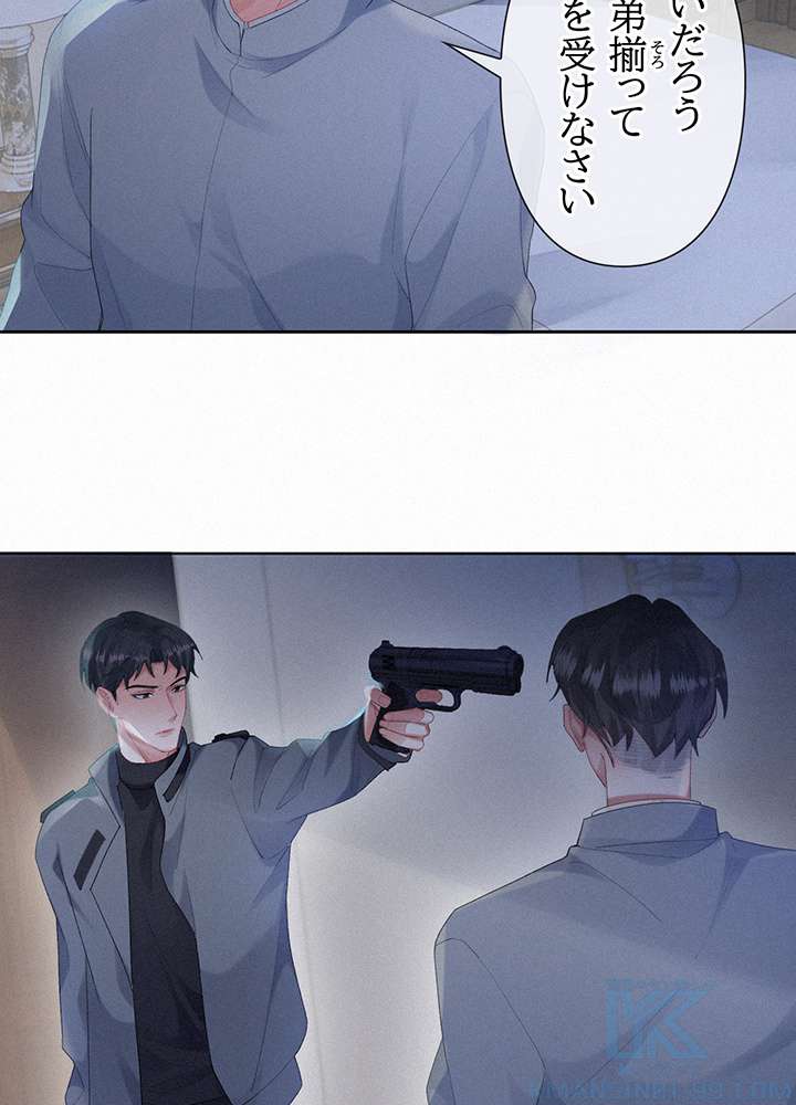P46