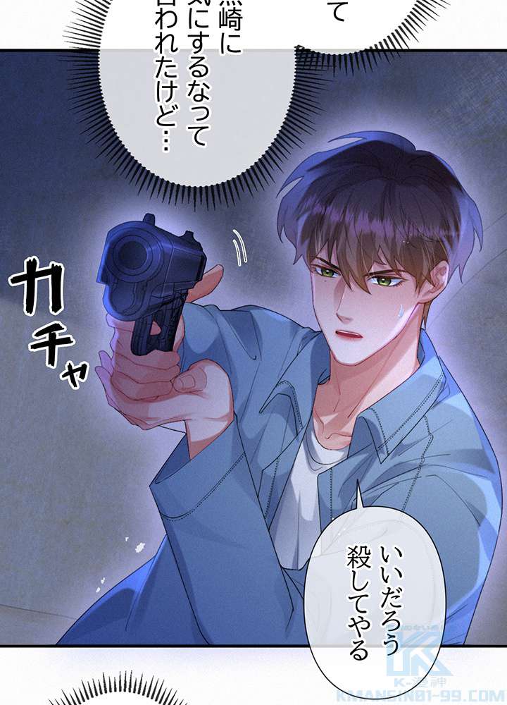 P34