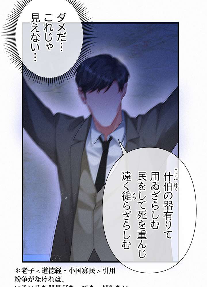 P35