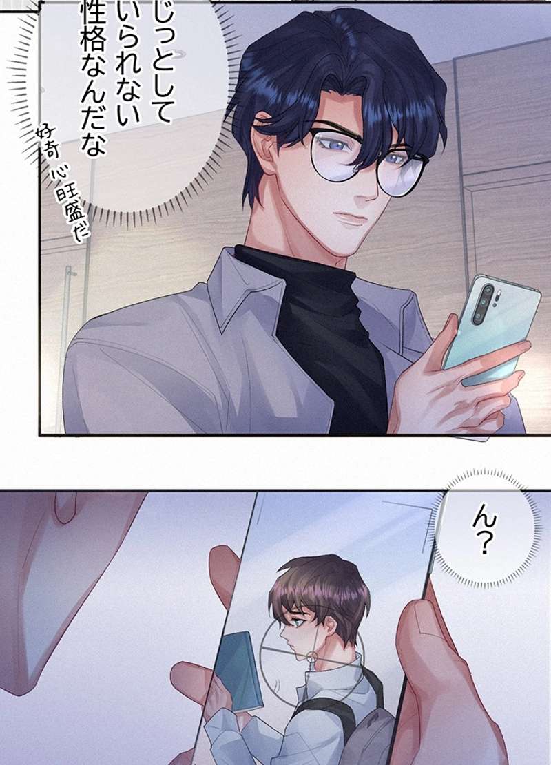 P27