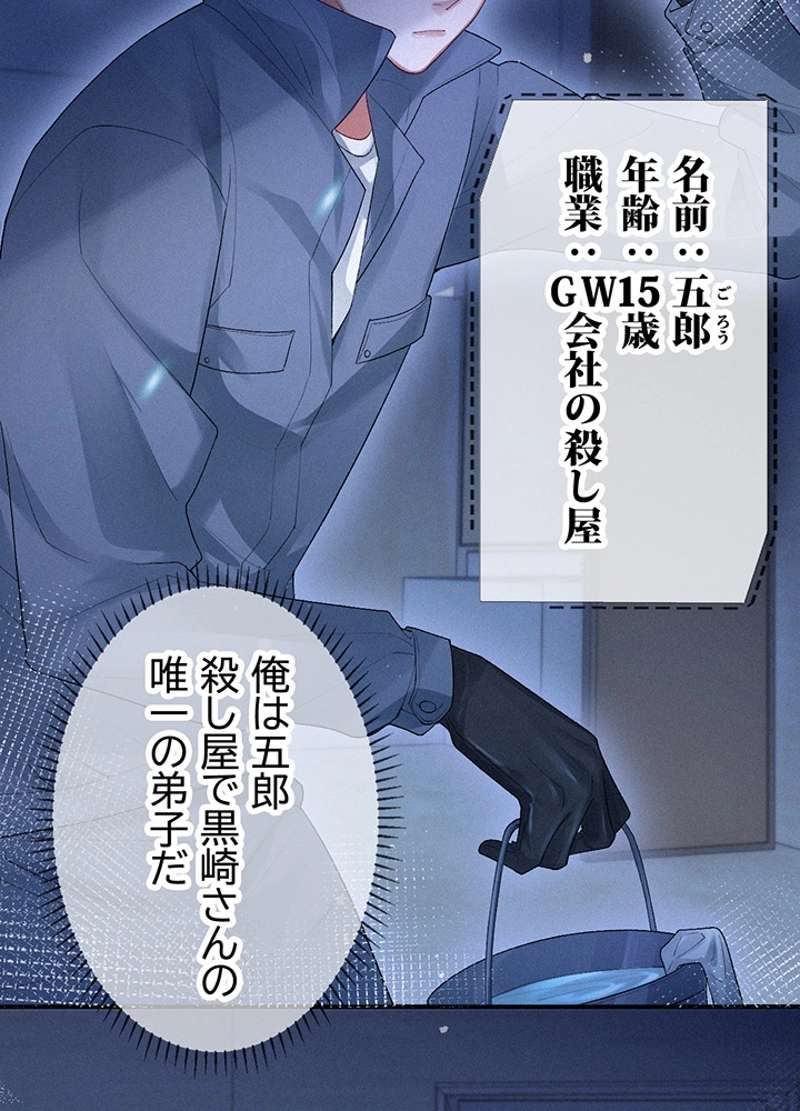 P36