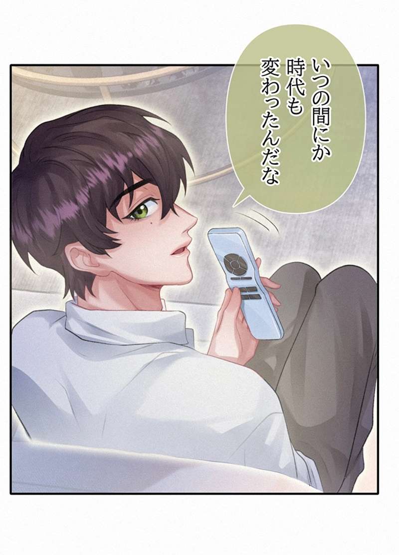 P30