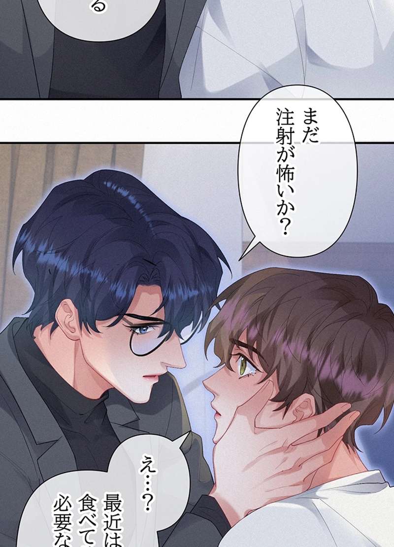 P30