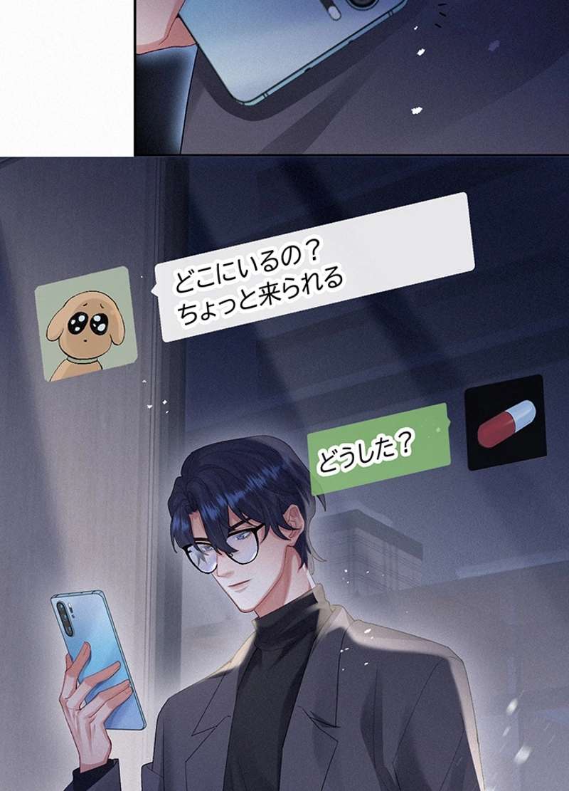 P17