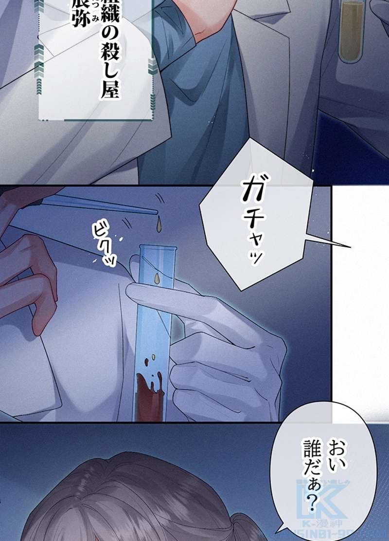 P31
