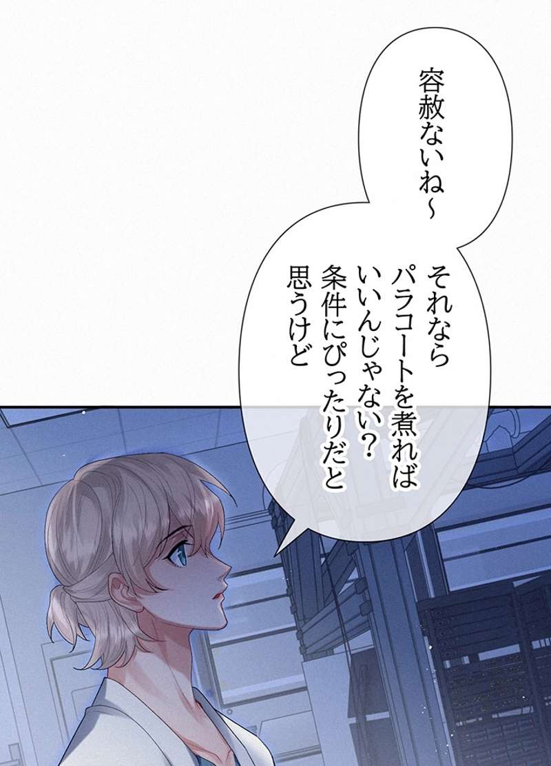 P39