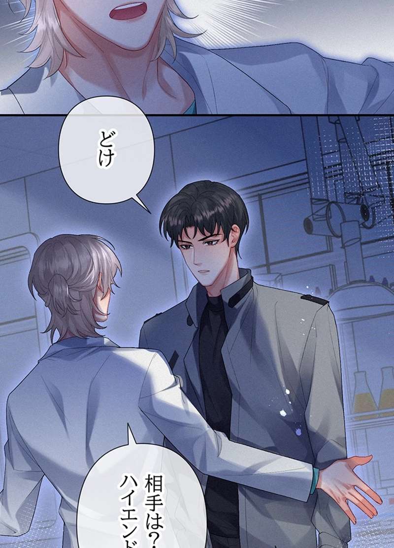 P42