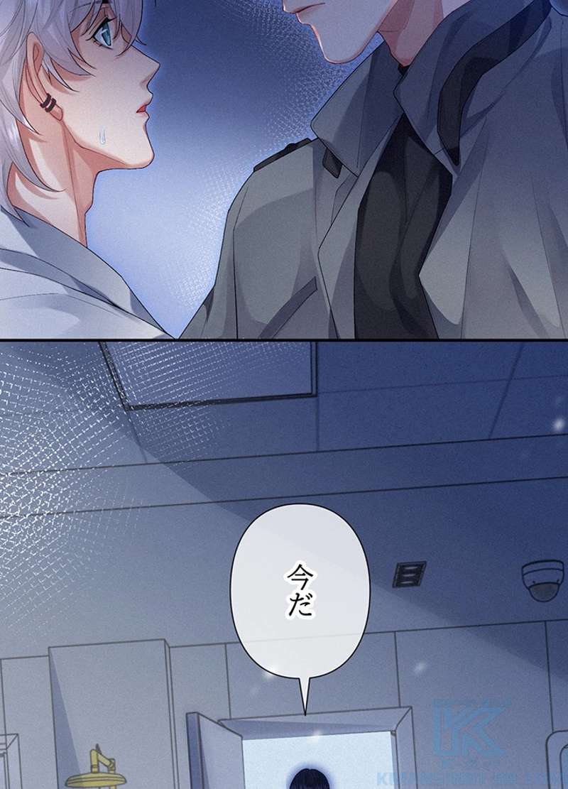 P49