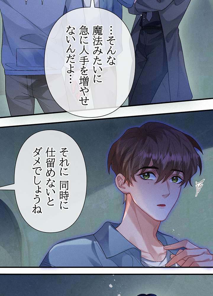P26
