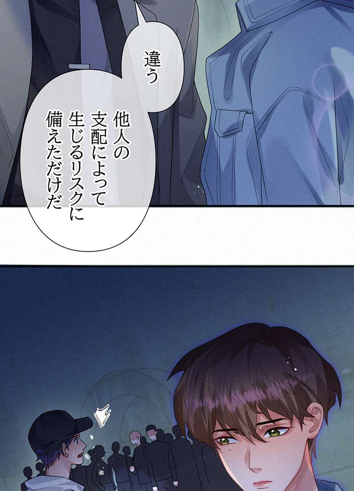 P38