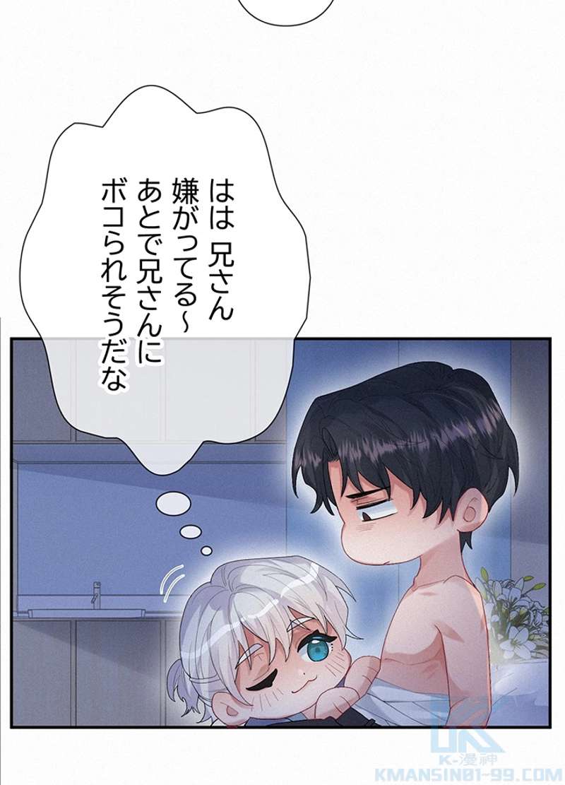 P34