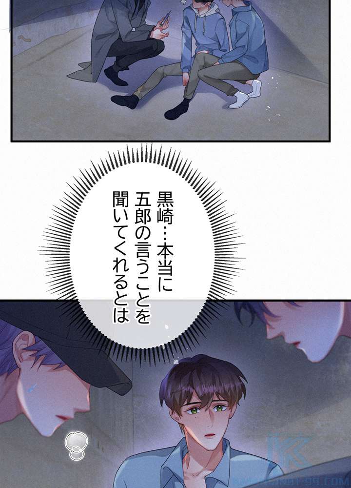 P31