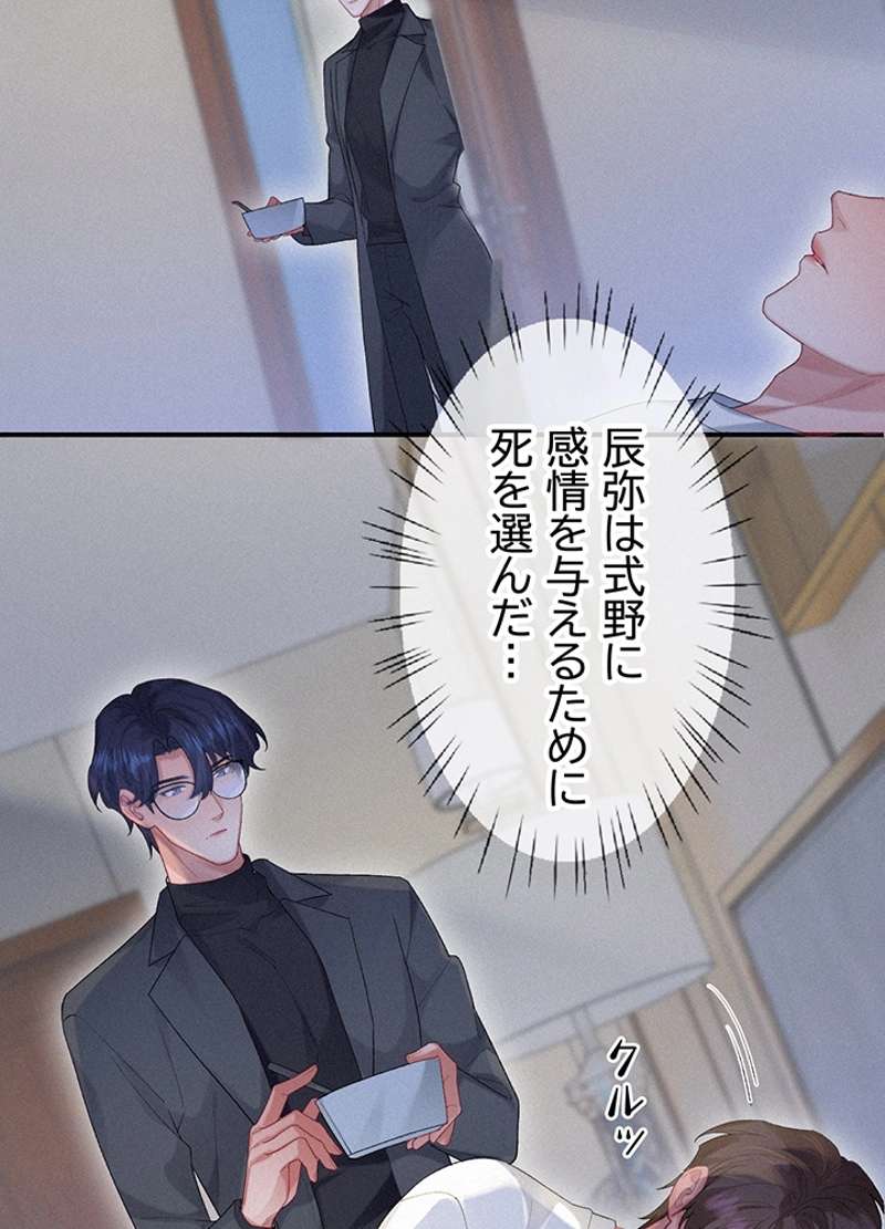 P35