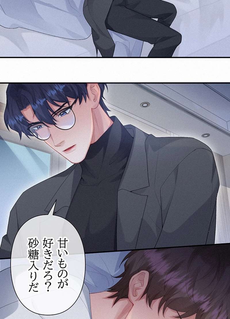 P38