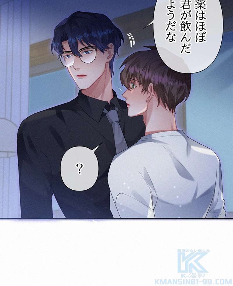 P31