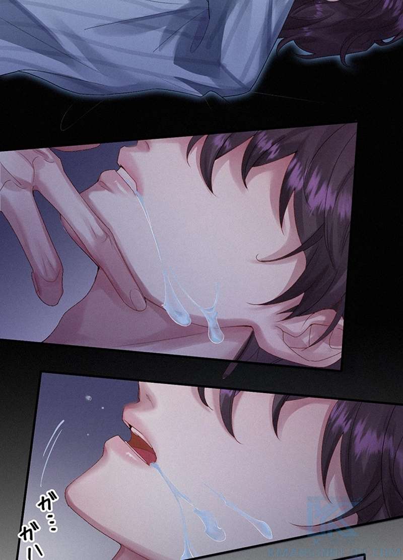 P49