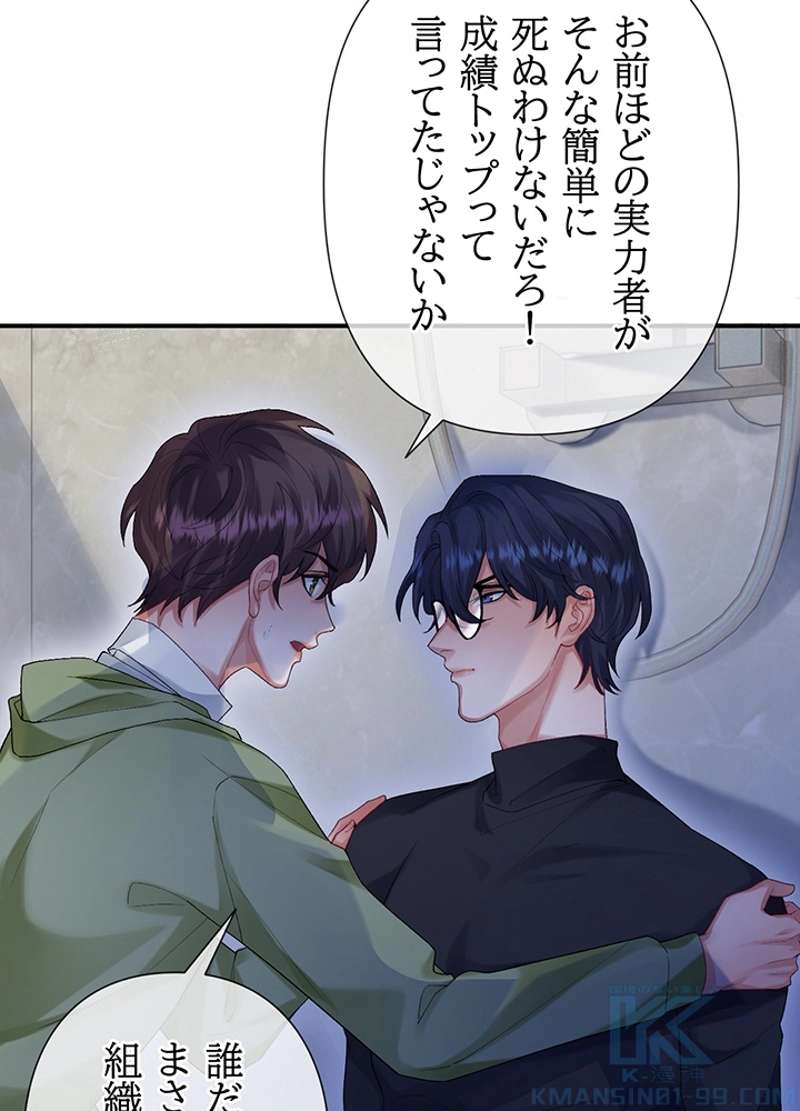 P34
