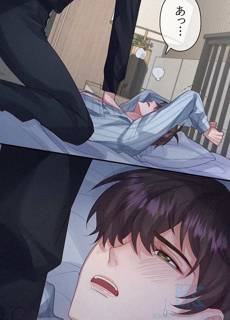 P34
