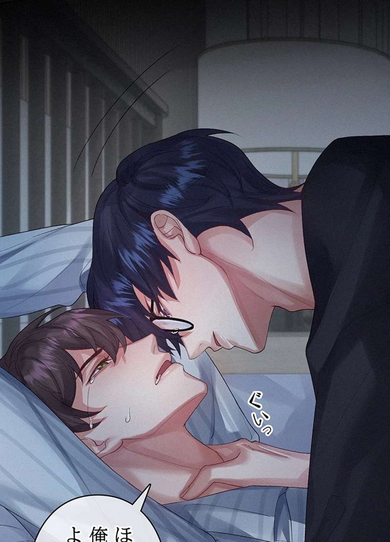 P42