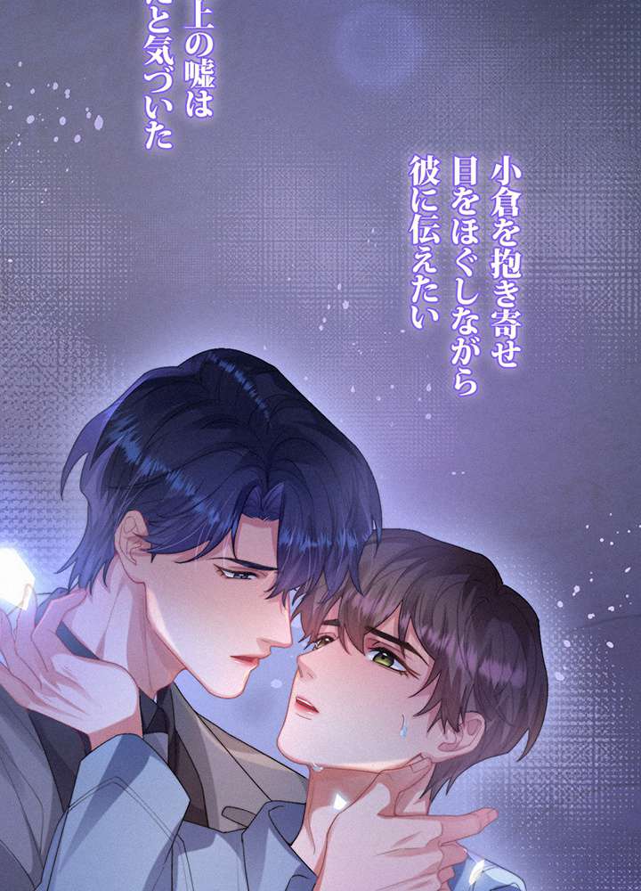 P33