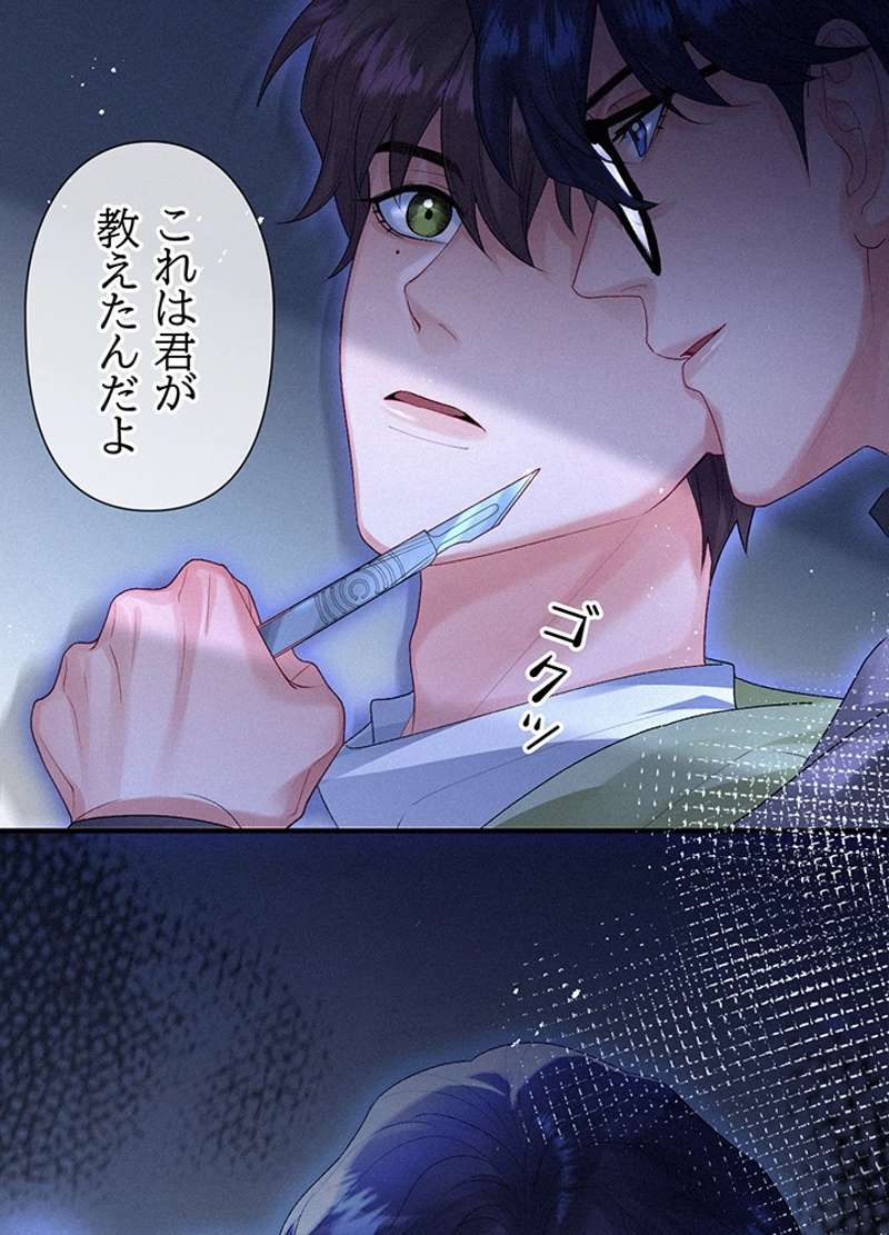 P35