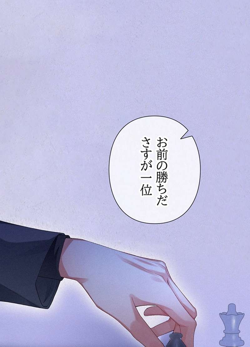 P39