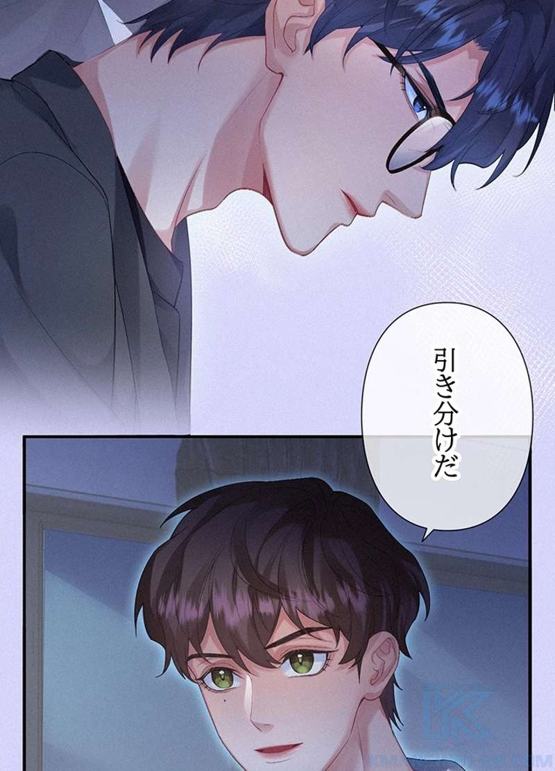 P52
