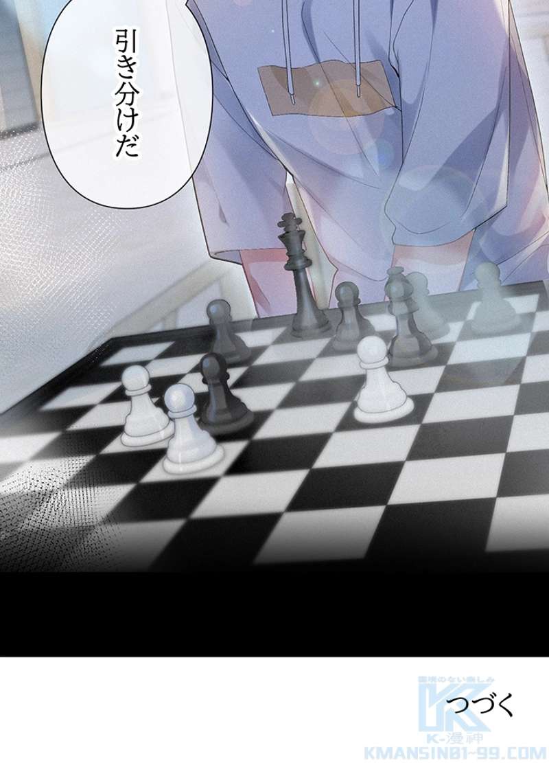 P58