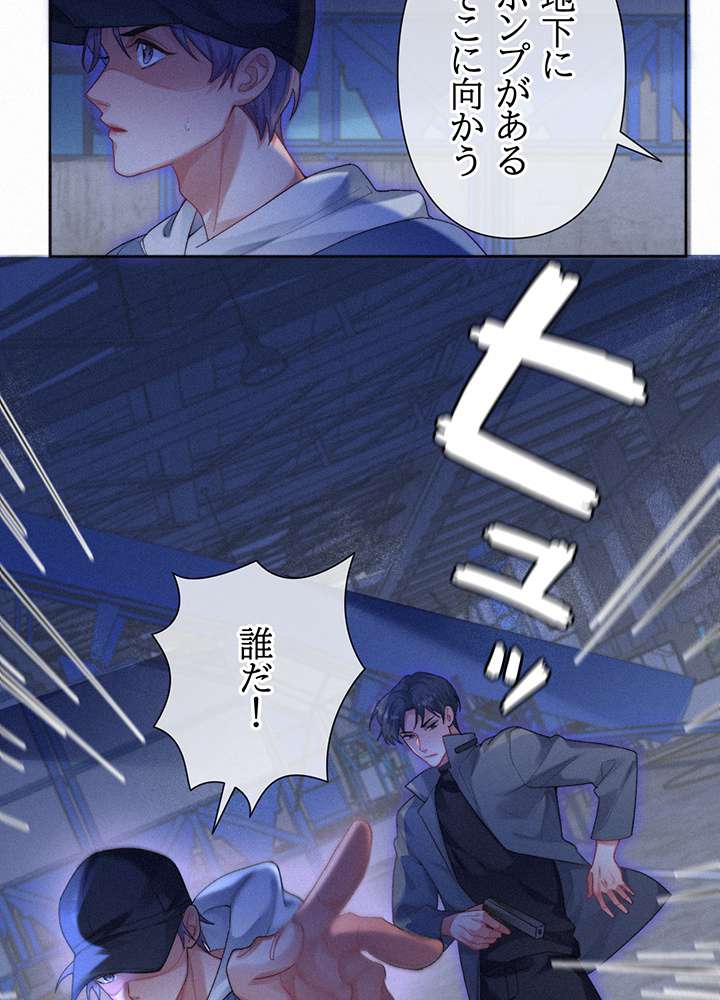 P38