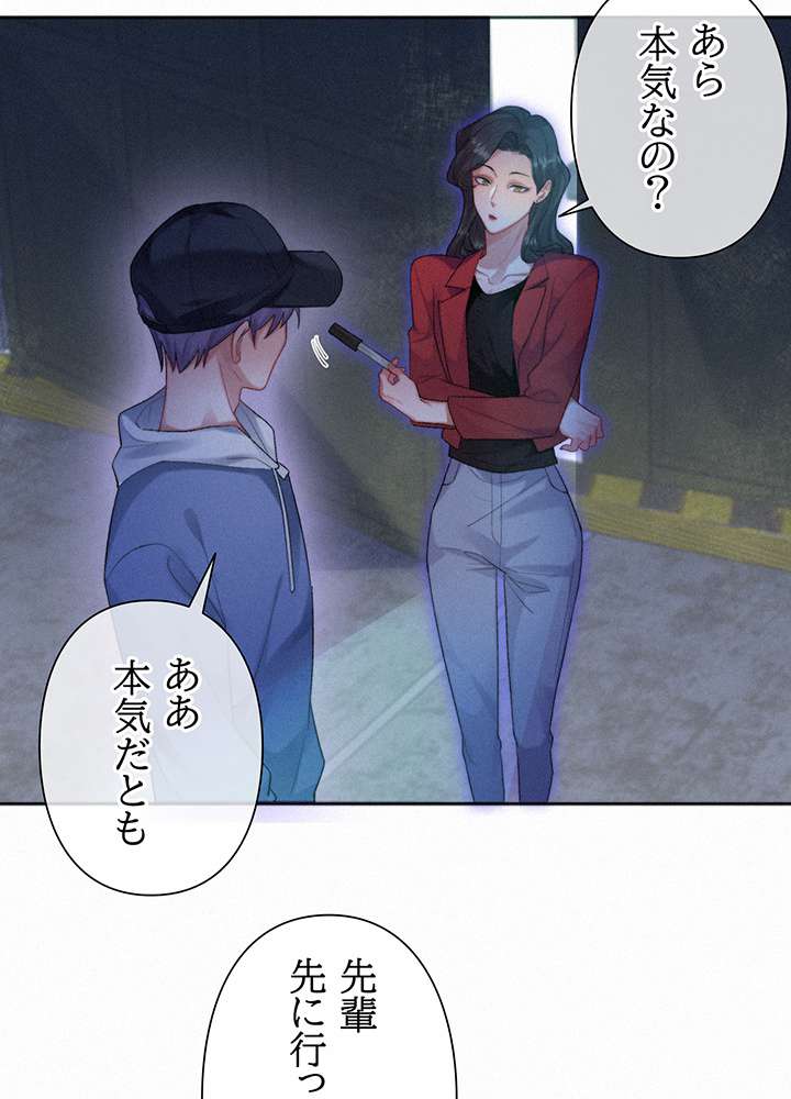 P42