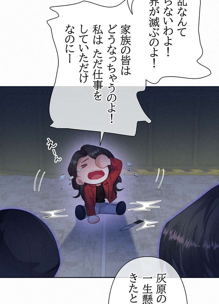 P44
